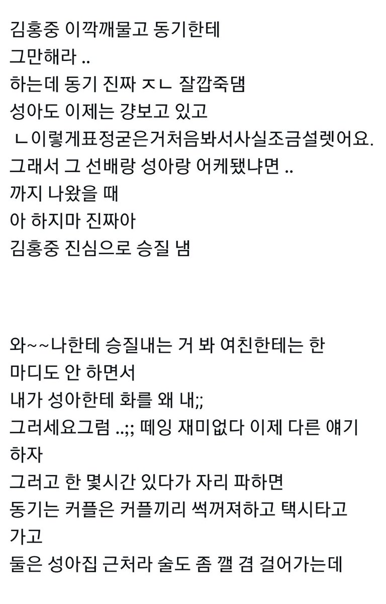 데썽 tweet media