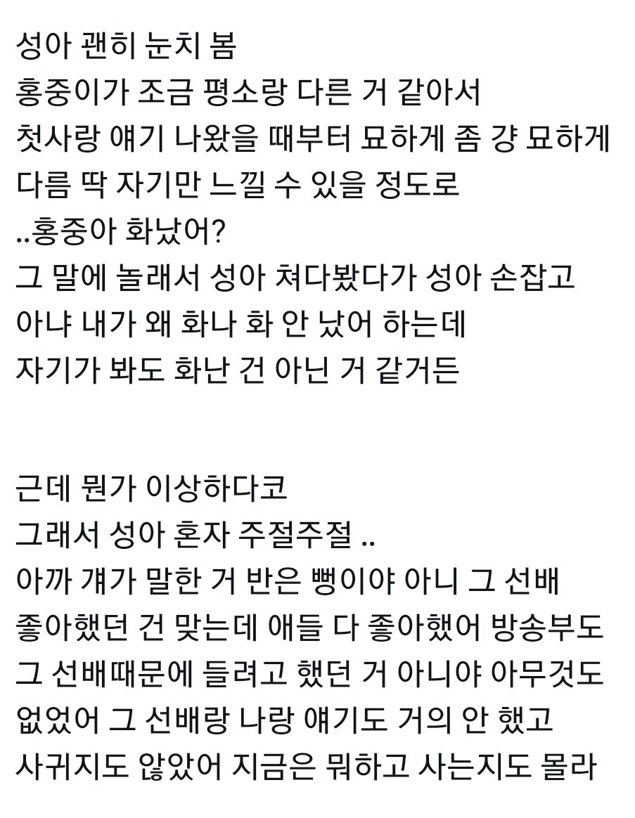 데썽 tweet media