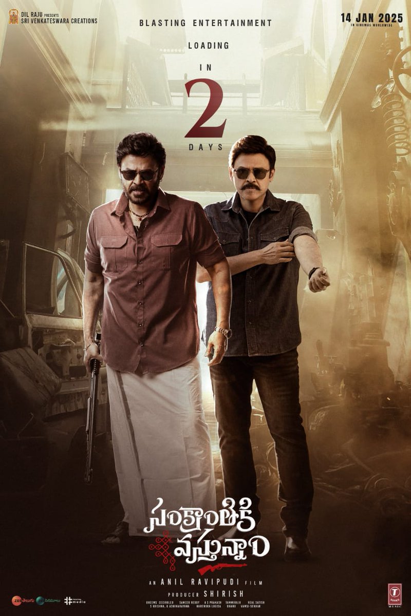 ashokvictoryd2's tweet photo. #VictoryVenkatesh Blasting Entertainment #SankranthikiVasthunnam Loading On 2Days. Movie World Wide Grand Release On 14th January. Bookings Open Now. Book Your Tickets.                                             😍😍😍😍😍😍😍😍 https://t.co/0dCevz0iIF