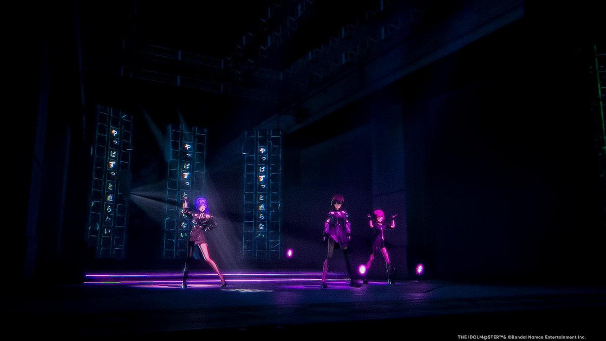 283 Production LIVE Performance [liminal;marginal;eternal] にてCoMETIKさんの『無自覚アプリオリ』の演出映像を担当させていただきました 

#SHHis_CoMETIK_lme 
Virtual Production: <a href="/MOOV_Virtual/">MOOV バーチャルプロダクション</a>