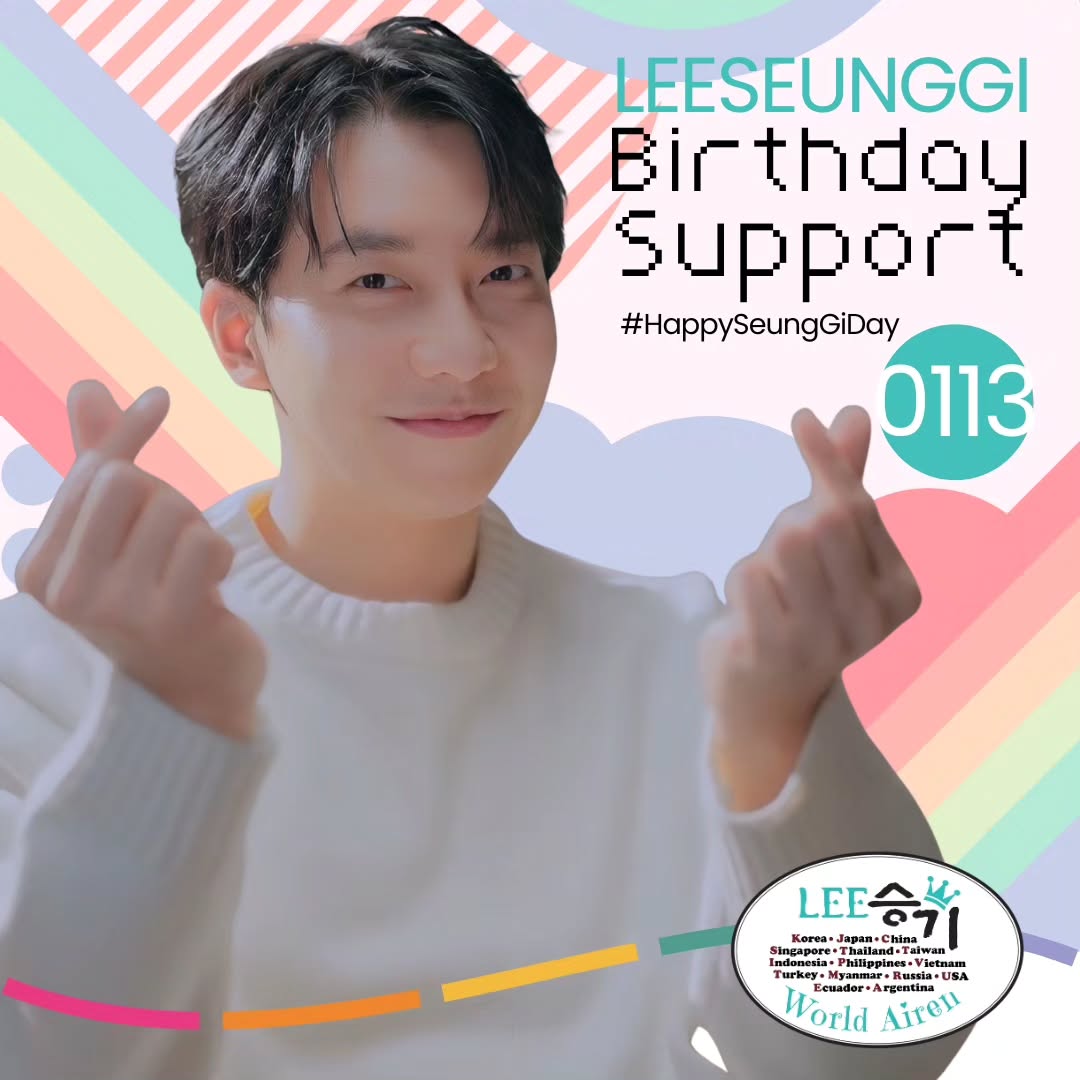 TriantafylliaLk's tweet photo. Printscreen and crop Write your birthday message and post on Instagram on 13 January 2025

Remember to keep your profile public and use the birthday hashtags so that Seung Gi can read it.
#대가족 #AIREN #WorldAiren 
#HappySeungGiDay #LeeSeungGi1301 #이승기생일축하해요
 #LSGKWA https://t.co/wi0IY97S3p