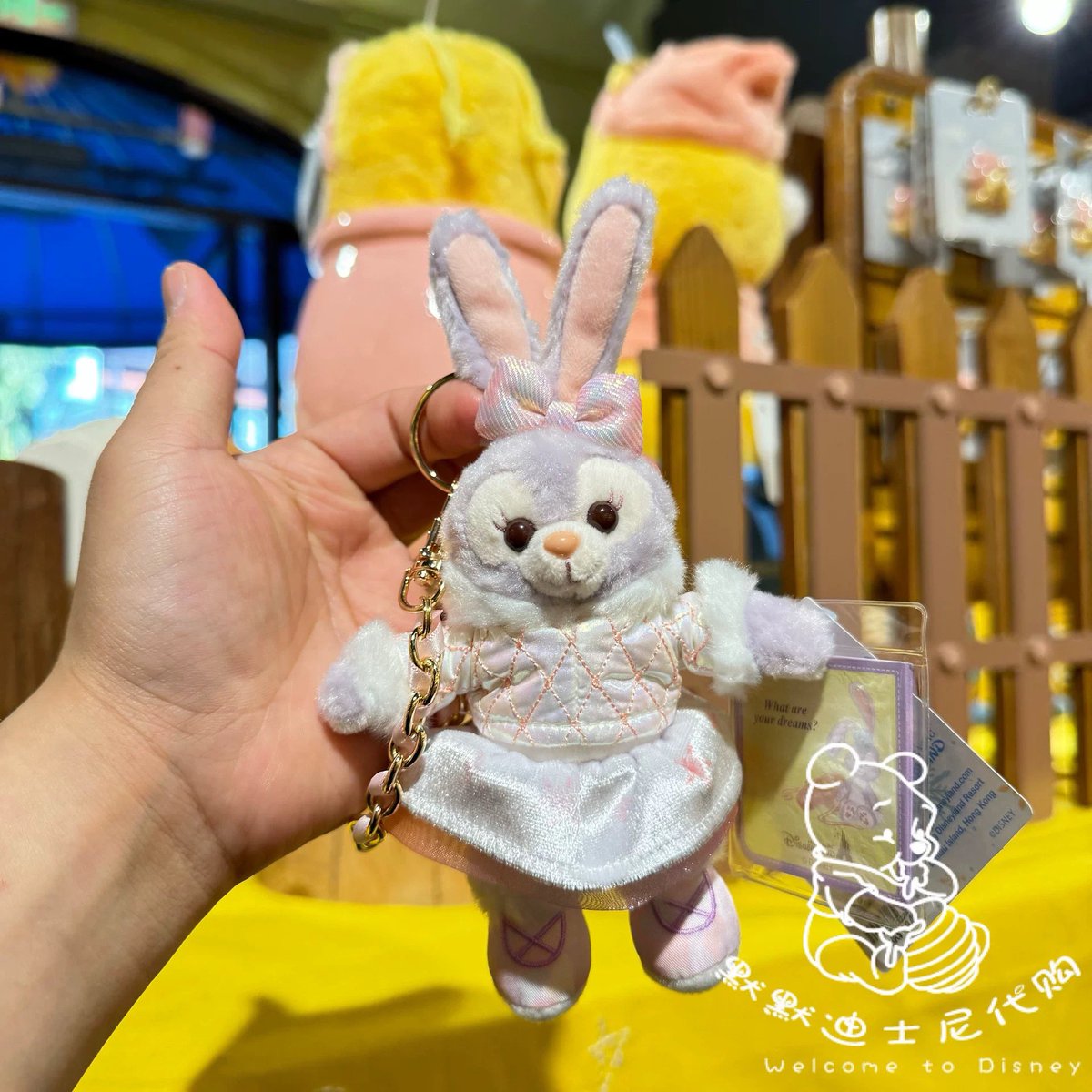Pre-order  1190฿
🚚 รอสินค้า 7-10 วัน
🎀 มัดจำ 50% ผ่อนได้ทุกชิ้น
🛍️ สอบถามเพิ่มเติม dm/ ig : predisneyby.n
  lin.ee/UAUB6HB🧚🏻‍♀️

#duffyandfriends #ตลาดนัดsanrio #ตลาดนัดdisney #ตลาดนัดดัฟฟี่ #ตลาดนัดดิสนีย์ #ตลาดนัดduffy #รับหิ้วญี่ปุ่น #stellalou #disney #รับหิ้ว #ส่งต่อ
