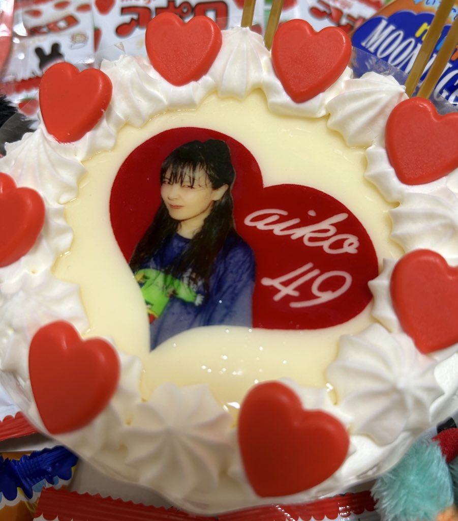 dog_singing's tweet photo. @aiko_dochibi あいこ、仙台初日ありがとう🥹♡
今お家に着いたところだよ〜🚗
外は寒かったけど、ライブはとても熱くて楽しくて愛おしい時間だったよ🍌🍌🍌
明日も逢えるの嬉しすぎる！寝れない！
けどお風呂入って寝る！明日に備える！
明日も沢山遊ぼうねー☺️♡
aikoもゆっくり休んでね！BIG LOVE🫶 https://t.co/XEmNdRbbO8