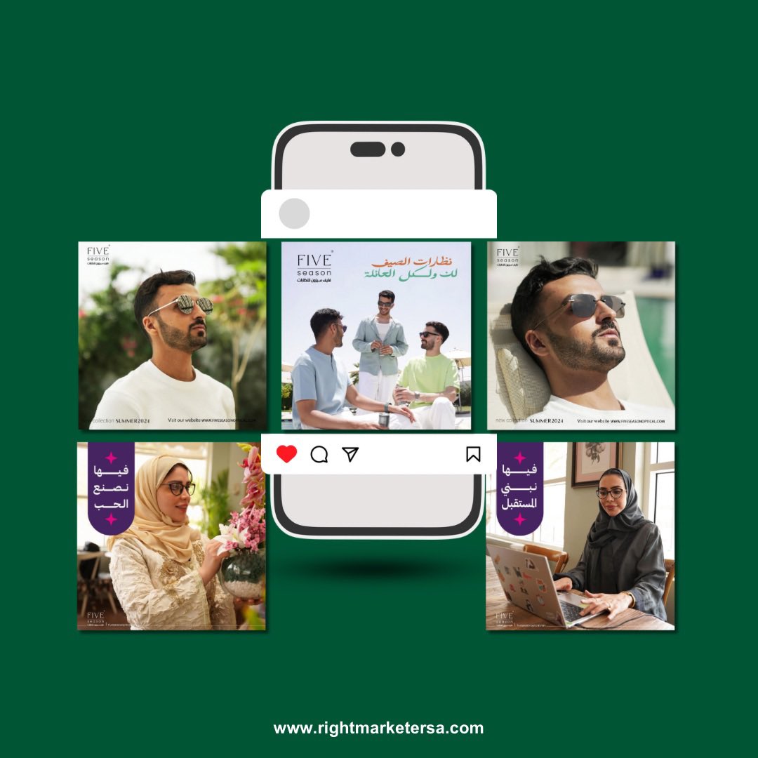 Rightmarketer's tweet photo. نبـذة من أعمالنا في إدارة الحسابـات🌟
#رايت_ماركتير #right_marketer https://t.co/ecNa9VC7jL