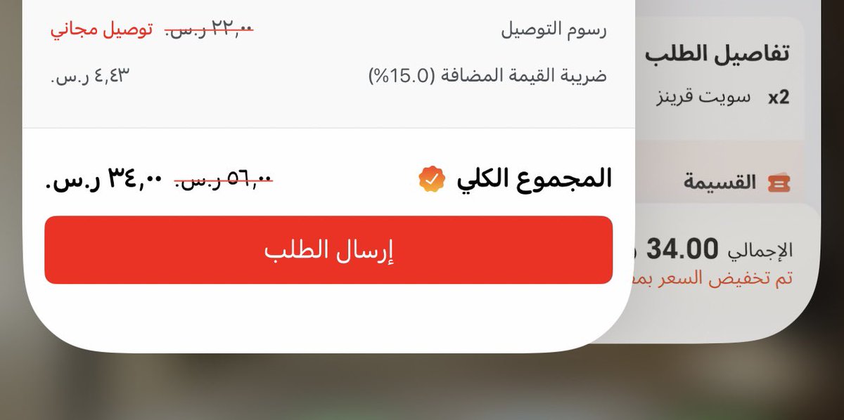 𐍂𐌴𐌴𐌼𐌰🧞 tweet media