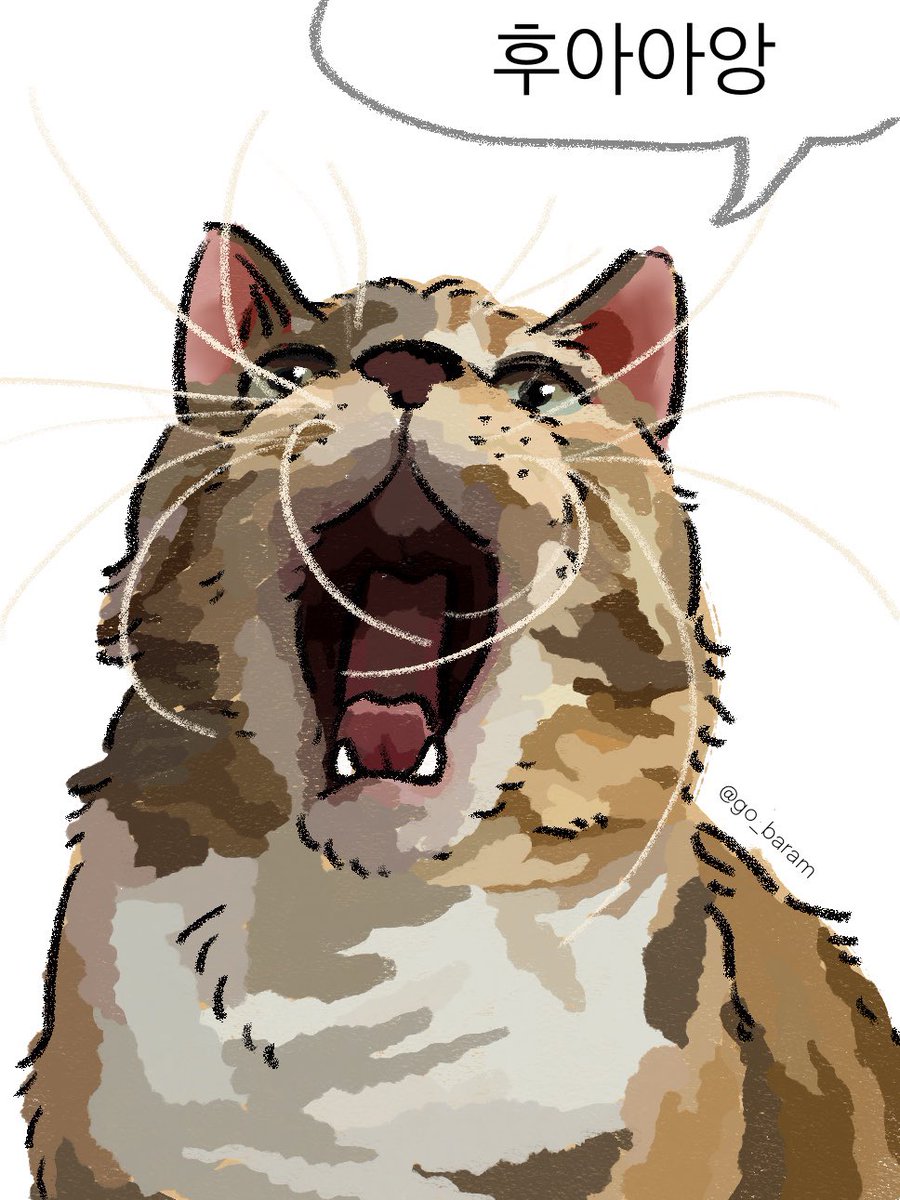 저 깜찍한 수염을……
기필코 반드시 그려내고야 말겠다는 의지로 

완성 !