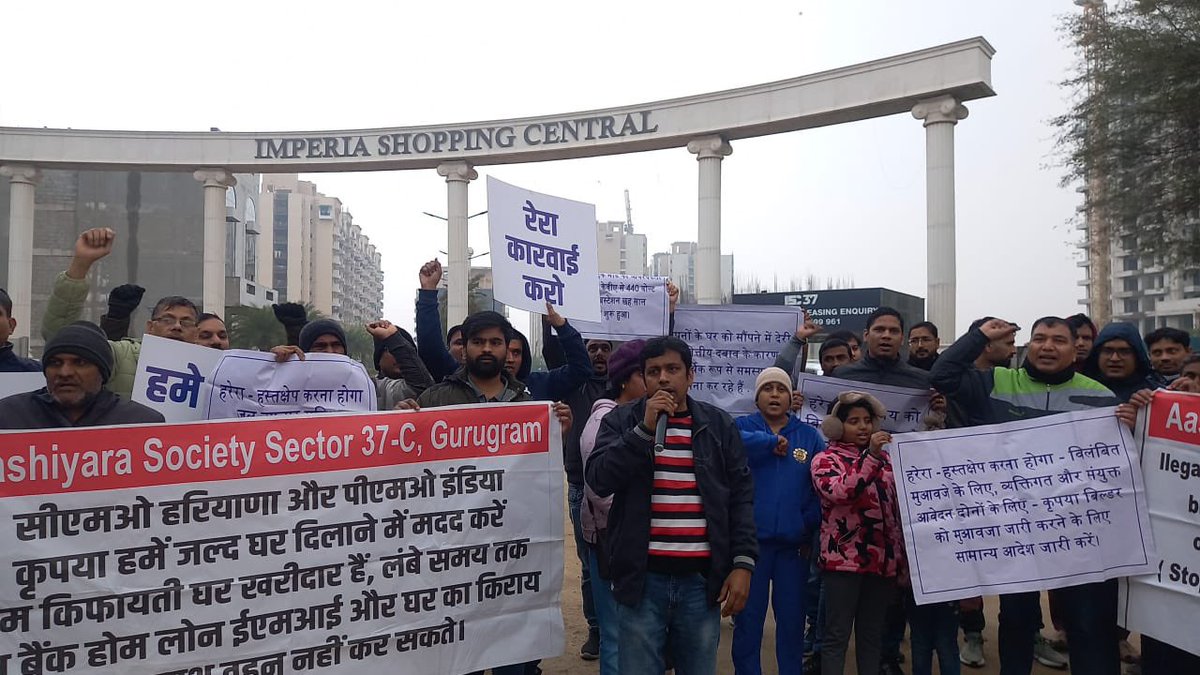 gauravsidana_'s tweet photo. 6 years and counting! Renuka Traders Gurgaon has failed to deliver our house, already 2 years past the promised date. Unacceptable delays and zero accountability. It’s time to take a stand! #DelayedHouses #RenukaTraders #affordablehousing @cmohry  @dtcphry https://t.co/2MKP6DnRZr