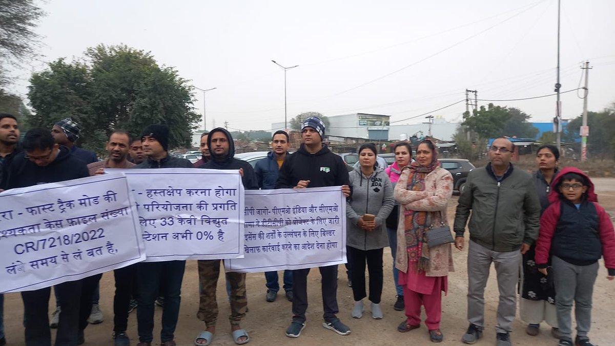 gauravsidana_'s tweet photo. 6 years and counting! Renuka Traders Gurgaon has failed to deliver our house, already 2 years past the promised date. Unacceptable delays and zero accountability. It’s time to take a stand! #DelayedHouses #RenukaTraders #affordablehousing @cmohry  @dtcphry https://t.co/2MKP6DnRZr
