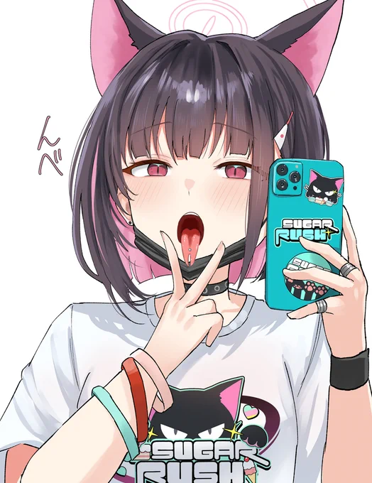 スプタンカズサ 