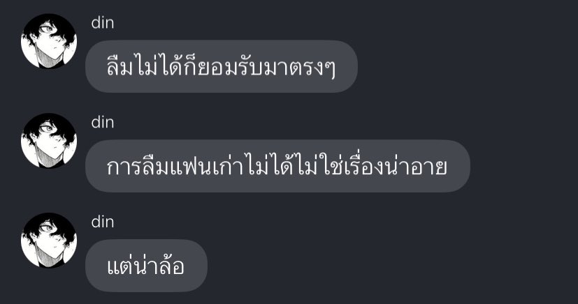 tan (@140otan) on Twitter photo 