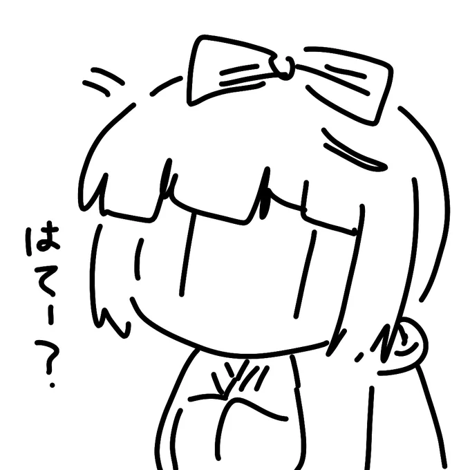 よしのん 