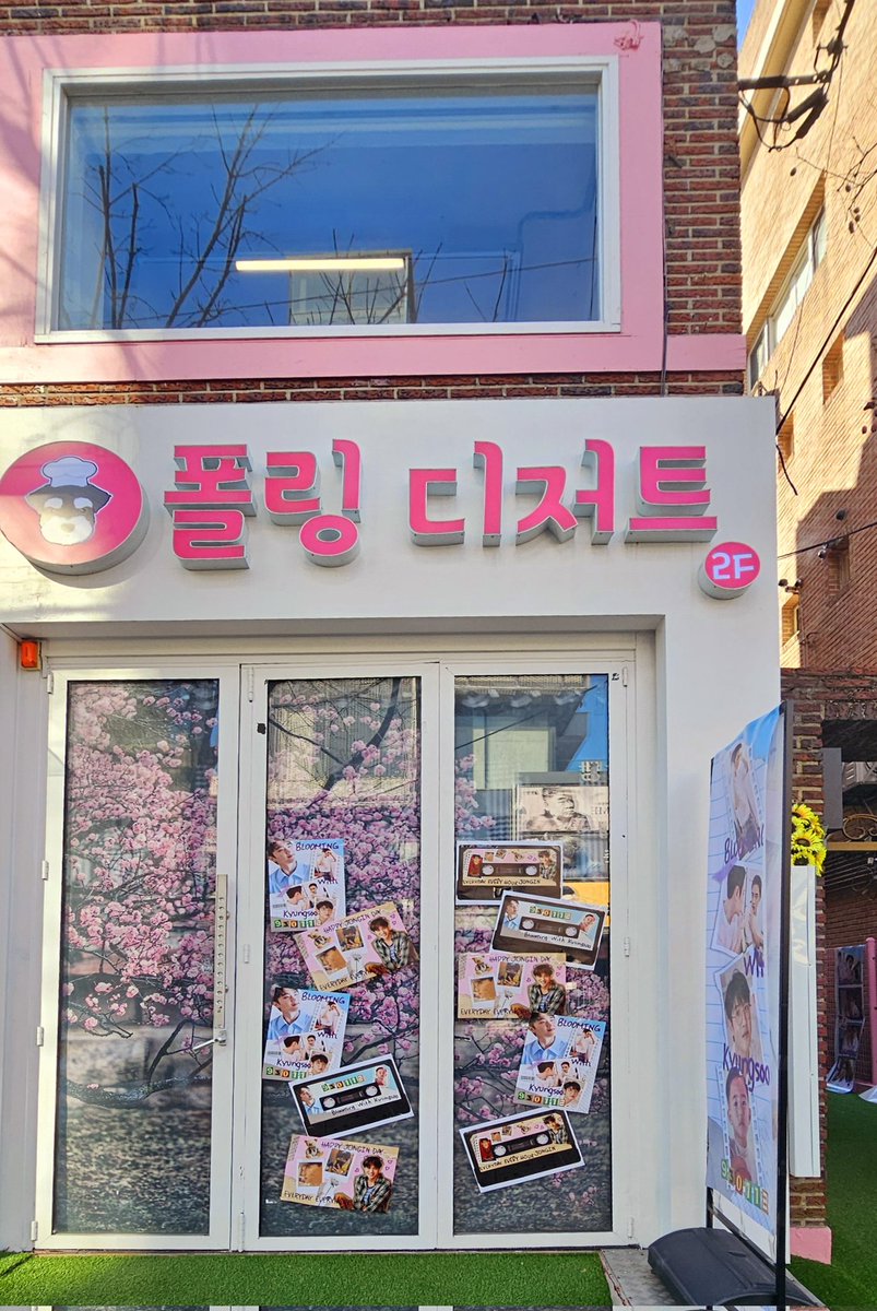 알모디오 🐻 🐰 🐶 🐧 🐥 tweet media