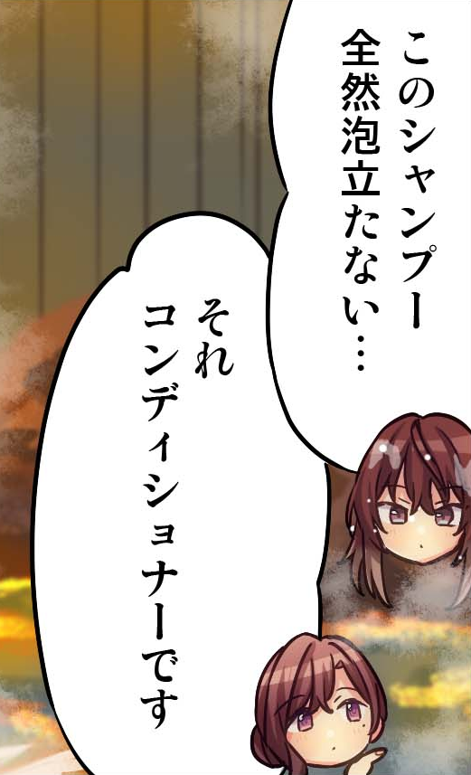 これ今日やった 