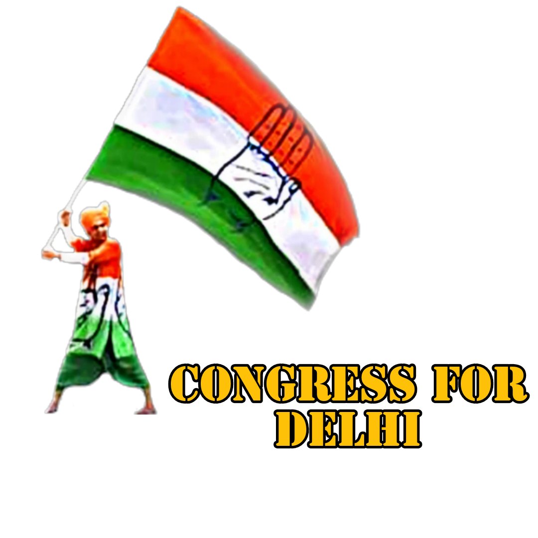 SevadalWB's tweet photo. झूठ-फरेब की राजनीति का अंत
जनता ने ठान लिया है, फिर से कांग्रेस का परचम लहराएगा।
#YuvaonKoMilenge8500
#Congress4Delhi https://t.co/sIrJy4sHg8