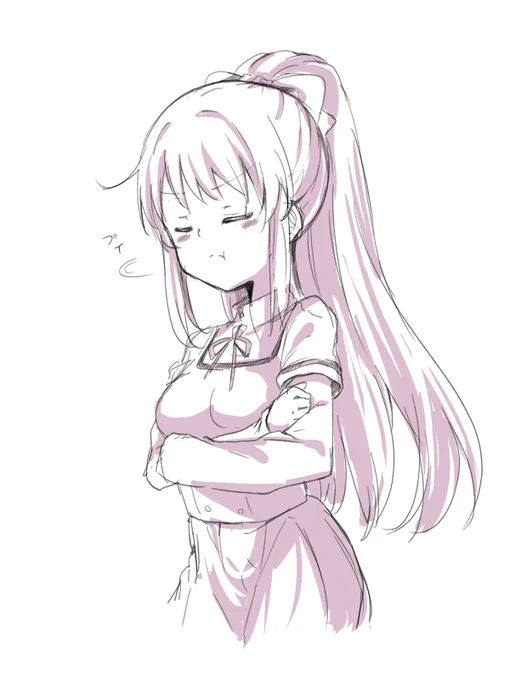 もう知らないでございます! 