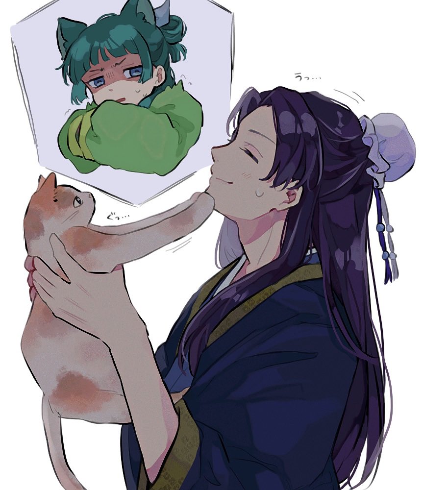 まおまお🐱  #薬屋FA