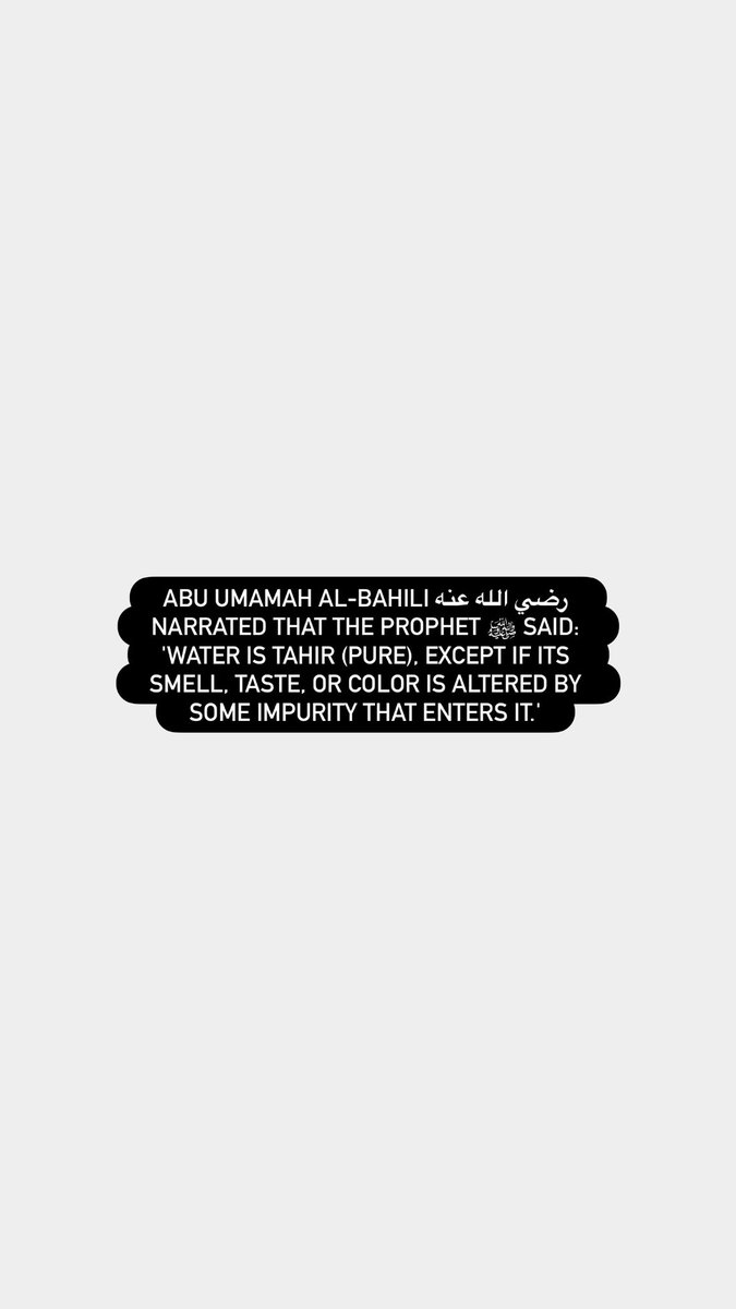 _Abu__Tini__'s tweet image. #hadith #sunnah #ahadith #sahih