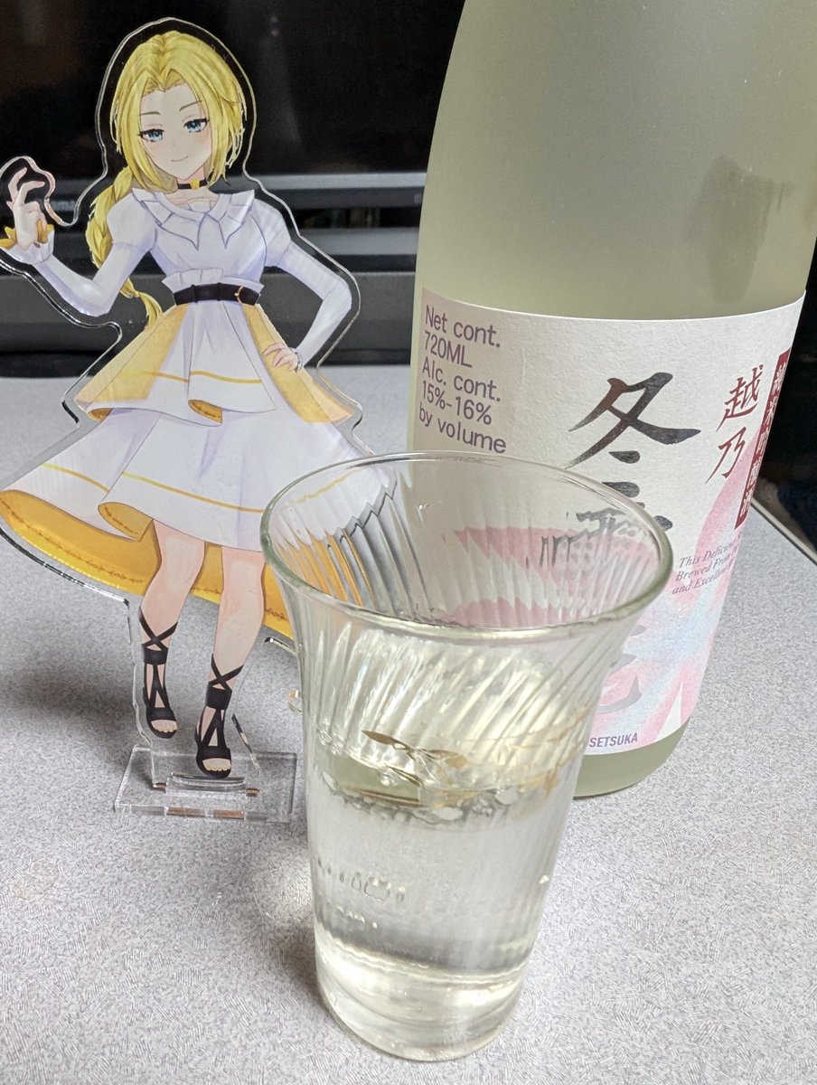 match_umichan's tweet photo. 飯テロ怒られたらから酒テロやぁ
#naRATE https://t.co/5j1AgssI4S
