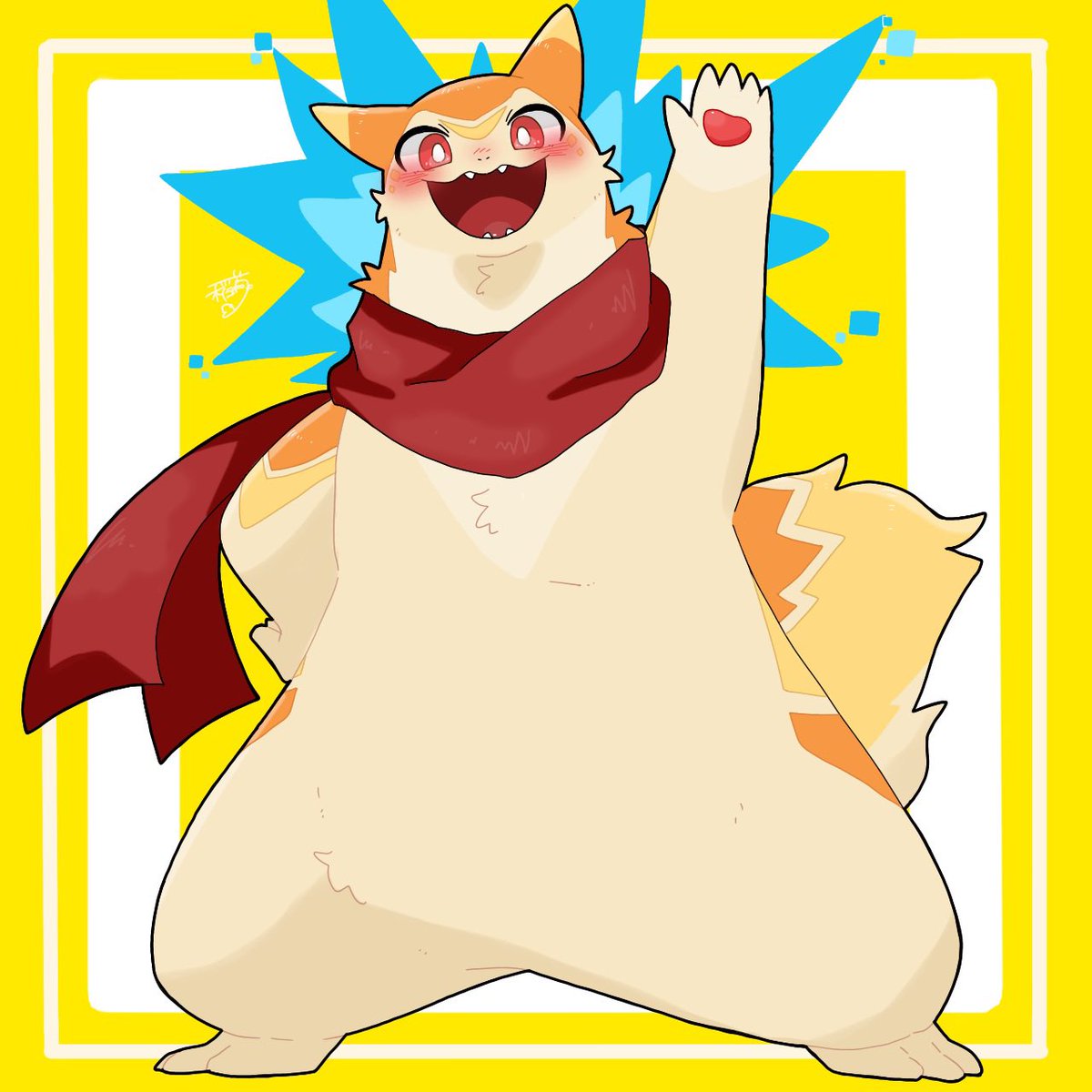 フォロワー様のバクフーンちゃん描かせていただきました💖