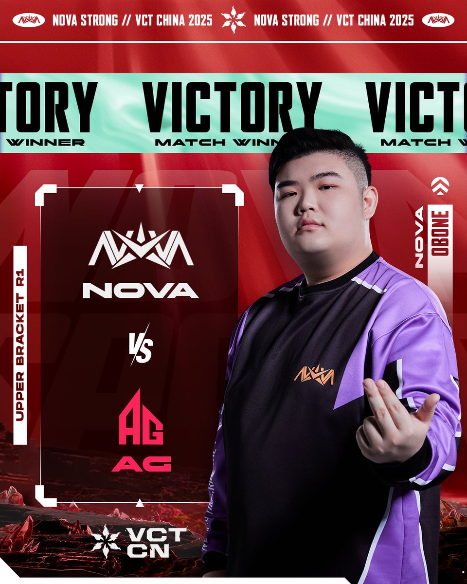 Dominant Performance! 2-0 GGWP, AG!

We’re locked in and ready for the next challenge! 🌟🙌

Stay tuned for more updates on VCT CN—follow all Nova Esports  socials and official Valorant Esports  pages!

#NOVAEsports #NOVAStrong #NOVARadiance #VALORANT #VCTCN #VCT