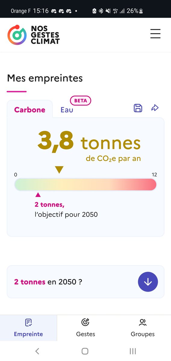 Ça fera 10.90€ au prochain guichet, bon appétit ! tweet media