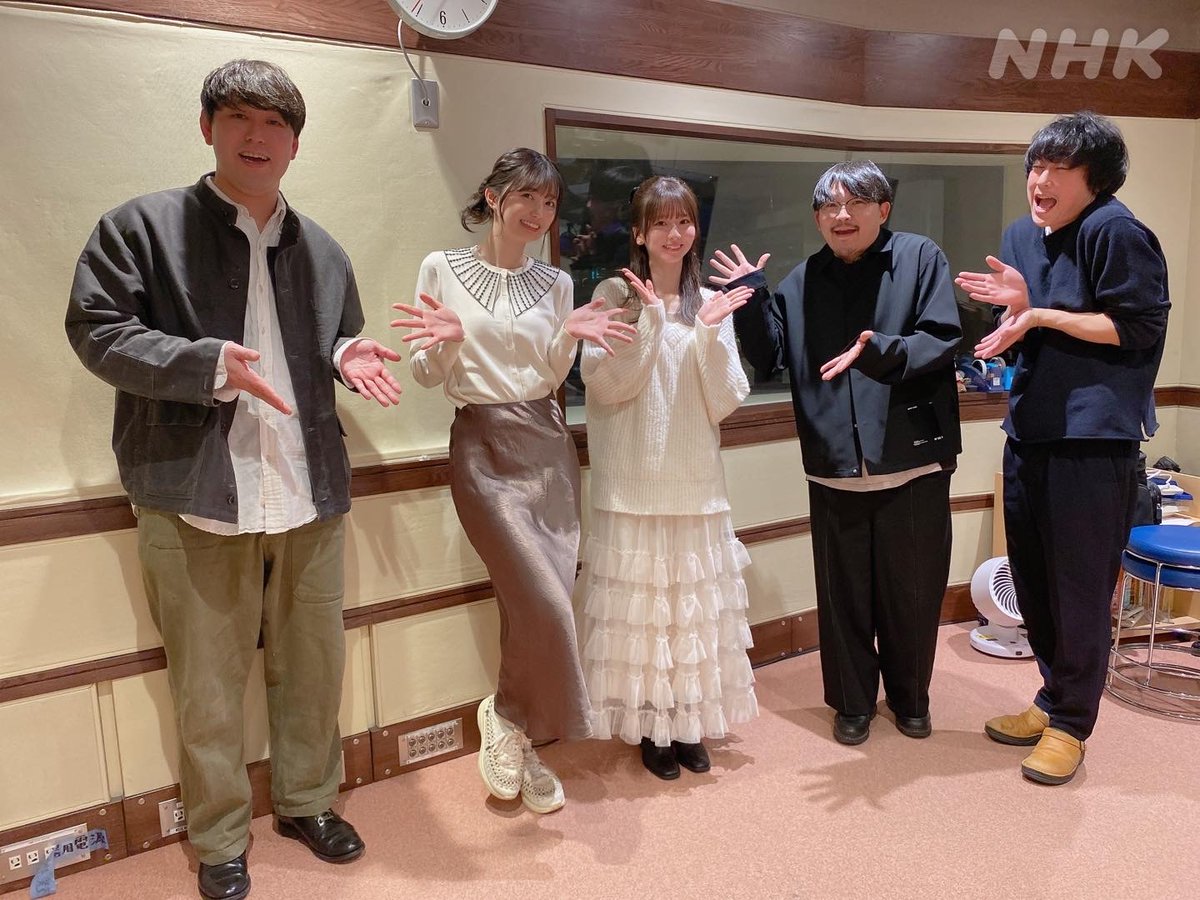 【らじらー】オズワルド伊藤「生駒ちゃんって何坂だっけ?」