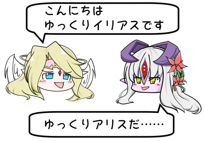 #もんぱら 