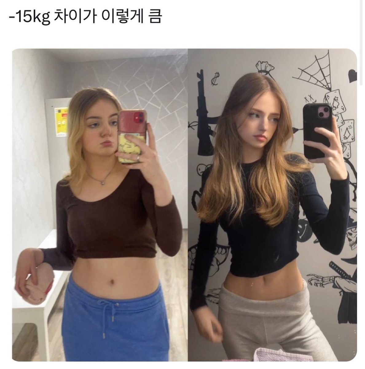 eblin_summer's tweet photo. ㄹㅇ 인생이 바뀜 ㅋㅋㅋㅋ 다른 이쁜 사람한테 빙의한 느낌임..
#프아 #프아팁 #개말라 https://t.co/SzZXmGws6j