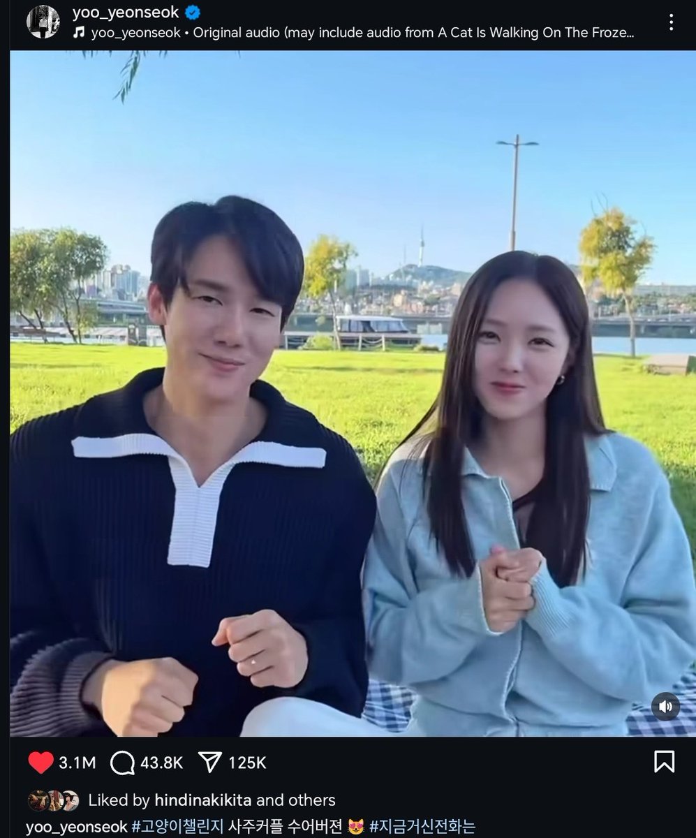 celestialovers_'s tweet photo. 아무도 그들의 케미를 따라할 수 없어요...그들의 케미는 오직 그들만의 독특한 것이기 때문에 앞으로 다른 드라마나 영화에서 재회해야 해요.. 300만 명이 이 커플을 너무 사랑하는데 회사와 네트워크가 이를 고려하지 않는다면 잠재력과 흥분이 낭비될 거예요~ ⬇️⬇️ @NetflixKR @kkbyss_official https://t.co/97JDO2f5kC