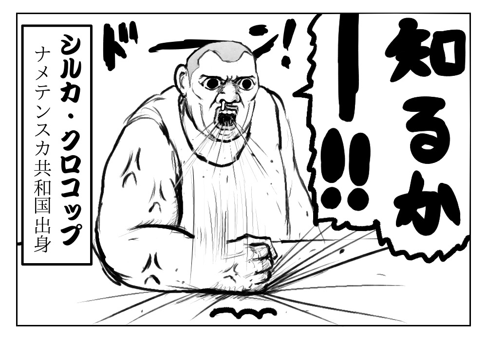 知らない時に使える画像🎁 