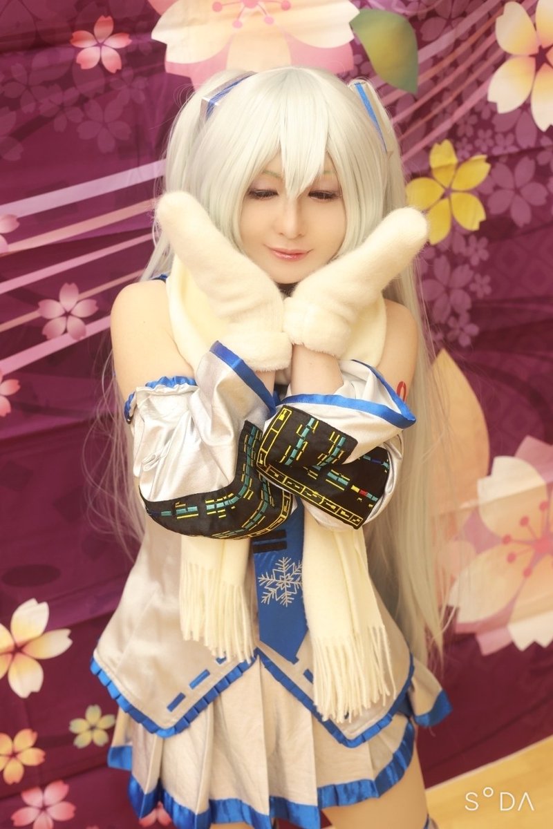 toto_noel_cos's tweet photo. #コスプレ⚠️cosplay⚠️
＿＿＿＿＿＿＿＿

雪ミク/VOCALOID

新成人の皆さま、
成人おめでとうございます。
これから先
様々な試練があなたの行く手に
立ちはだかるかもしれません。

そんな時こそ自らの手で
自分の未来を
切り拓いていってくださいね

￣￣￣￣￣￣￣￣ https://t.co/VZ5U4shDpm