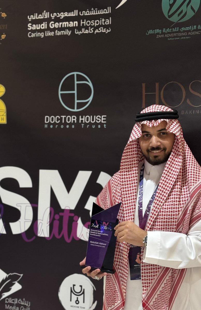 عبدالله عاشور tweet media