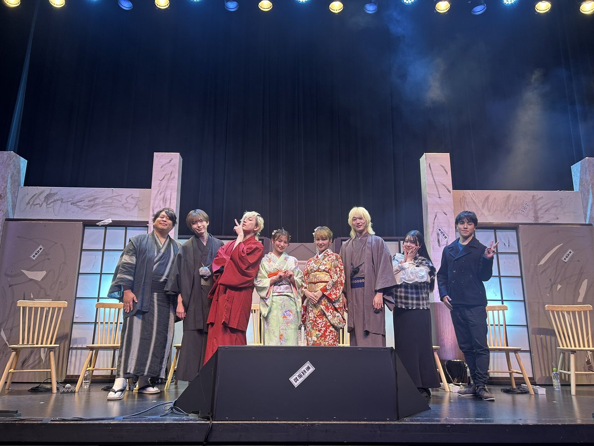 #浅草怪談屋敷 Vol.2

本日もありがとうございました！
1部で泣いて、2部で震えて、3部で笑える、そんな公演でした🩷明日いよいよ最終日🤩

1部 開演12:15 心温まるほのぼの怪談
2部 開演15:30 極怖怪談
3部 開演18:45 怪談LIVE 浅草怪談ｽﾍﾟｼｬﾙﾅｲﾄ

当日券もございます👻