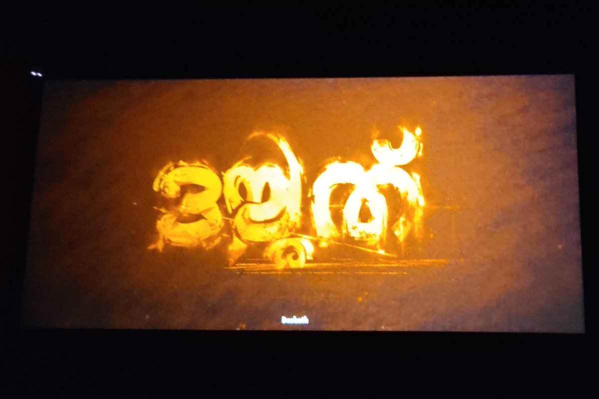 WeAreKTK's tweet photo. #Daskath #Tulu #movie 🎬🍿🎟️
What a wonderful movie. Acting, plot, direction, cinematography everything was perfect. Viewers will enjoy it a lot.

Must watch for Tulunadu folks across India and across the world.
 
Kudos to team Daskath 👏 https://t.co/m6P8TVvhTP