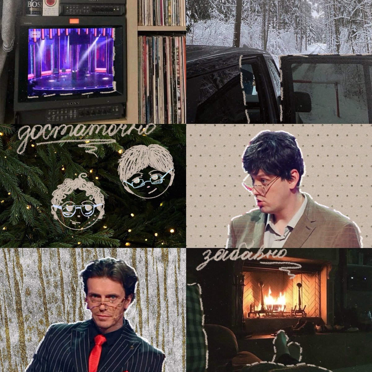 NY_sheesh_fics's tweet photo. Уже разглядели на коллажах малюсеньких Антонов и Арсениев?

Спасибо за них нашей дорогой художнице @_letmebebrave, чьи рисуночки ещё встретятся вам при анонсе фанфиков. 🩷 https://t.co/EO7G2jYgJB