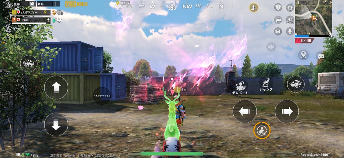 rita_orange18's tweet photo. 今日も夜更かしぱぶじーとCOD😇

#PUBGお城でフルボッコ
#鹿の扱いに困る
#ひららぼーのジャンマスはいつもマラソン
#CODひらぼーが墜落させた戦闘機の残骸 https://t.co/XDilKW7xMK