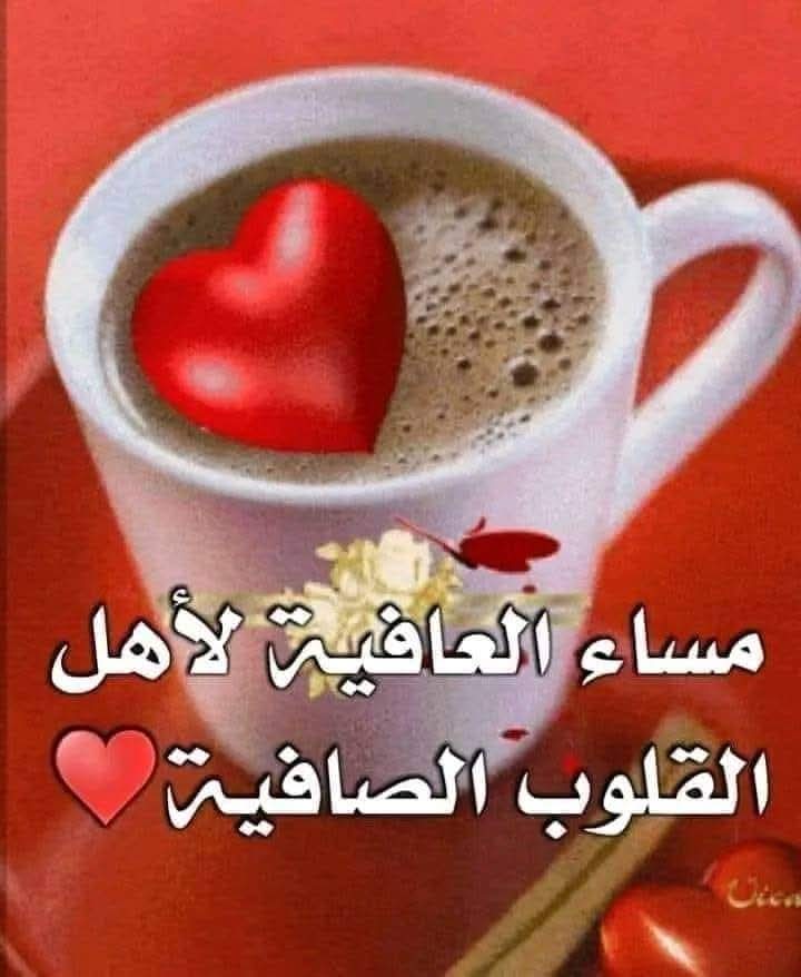 *ڪل إنسان في هذه الحياة له بصمة البعض بصمتهم الحڪمة، والبعض بصمتهم صدق مشاعرهم و هناڪ آخرون بصمتهم العقل، لڪن الأخلاق تجمع ڪل البصمات و تبقى لڪ بصمة لن تزول فتمسڪ بها حتى ترتقي و تڪون إنسان جميل الروح ♥️