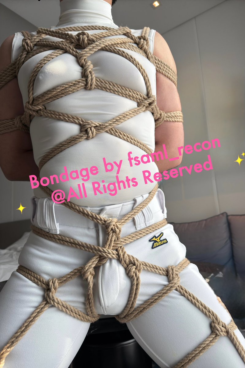 #緊縛 #野球選手