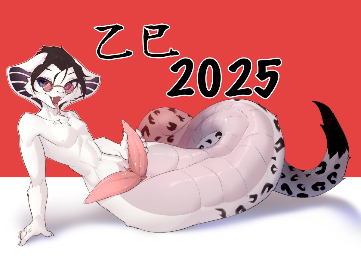 Ricky945 (commission full) tweet media