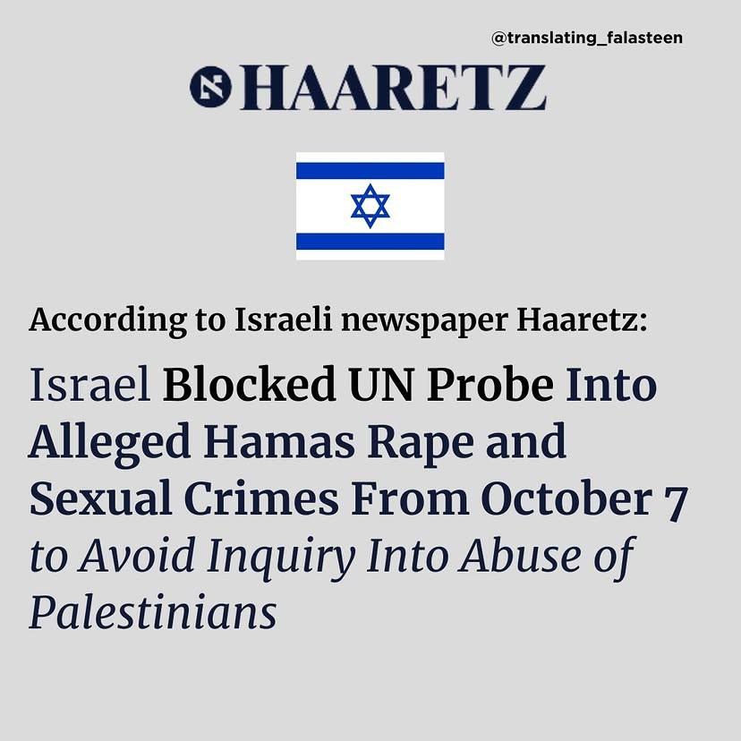medzstrike's tweet image. 🗞️🇺🇳Selon le journal israélien Haaretz, Israël a empêché Pramila #Patten, la représentante spéciale de l'#ONU sur les violences sexuelles en période de conflit, d’enquêter sur les crimes sexuels présumés  le 7 octobre, ainsi que d'accéder aux centres de détention israéliens pour