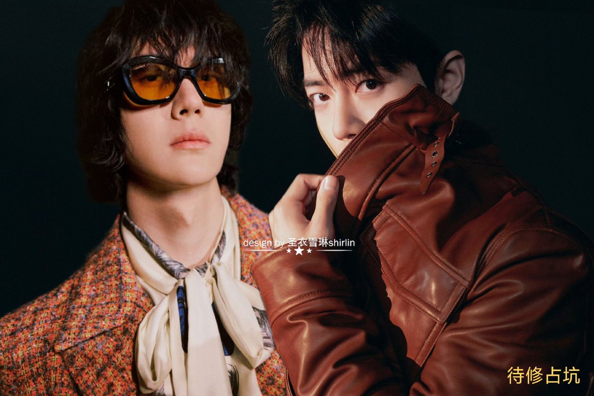 250112]#YiZhan #ZhanYi #XiaoWang #WangXiao #肖战王一博#WangXian