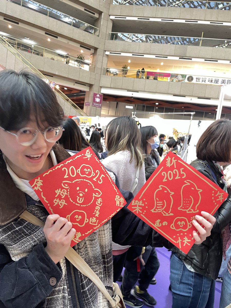 台湾のイベントで春節の飾りをたくさん描きました。 