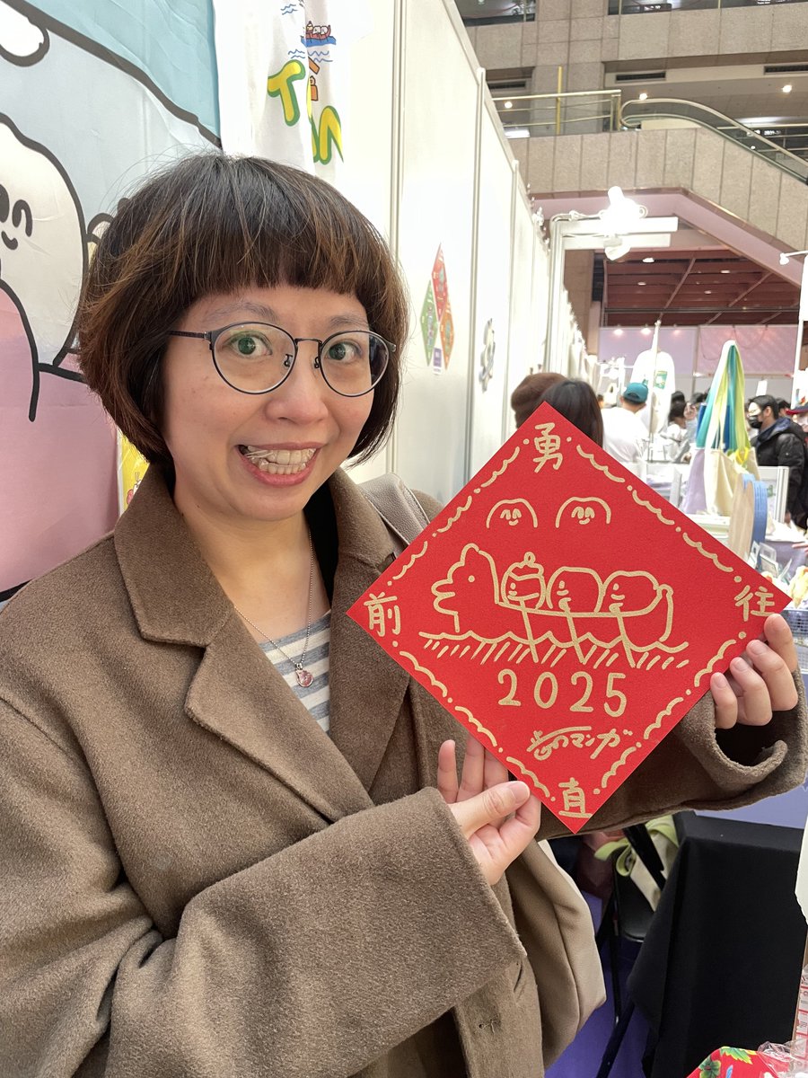 台湾のイベントで春節の飾りをたくさん描きました。 