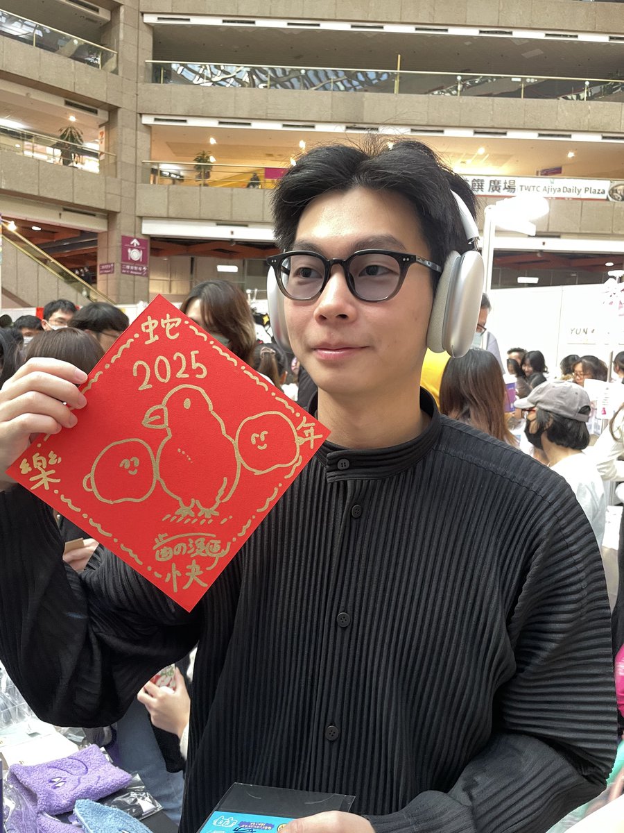 台湾のイベントで春節の飾りをたくさん描きました。 