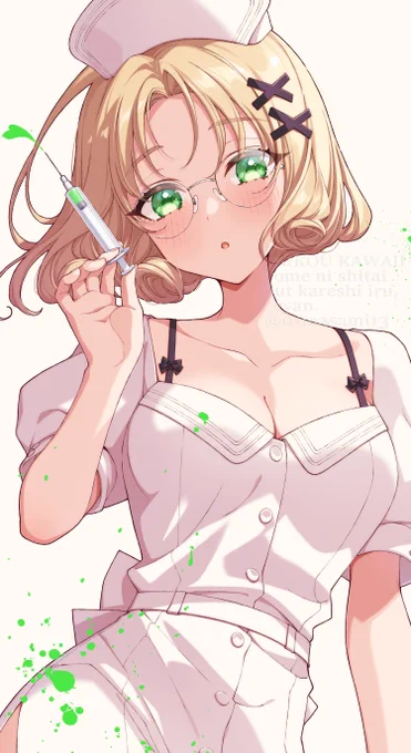 癒しの風 