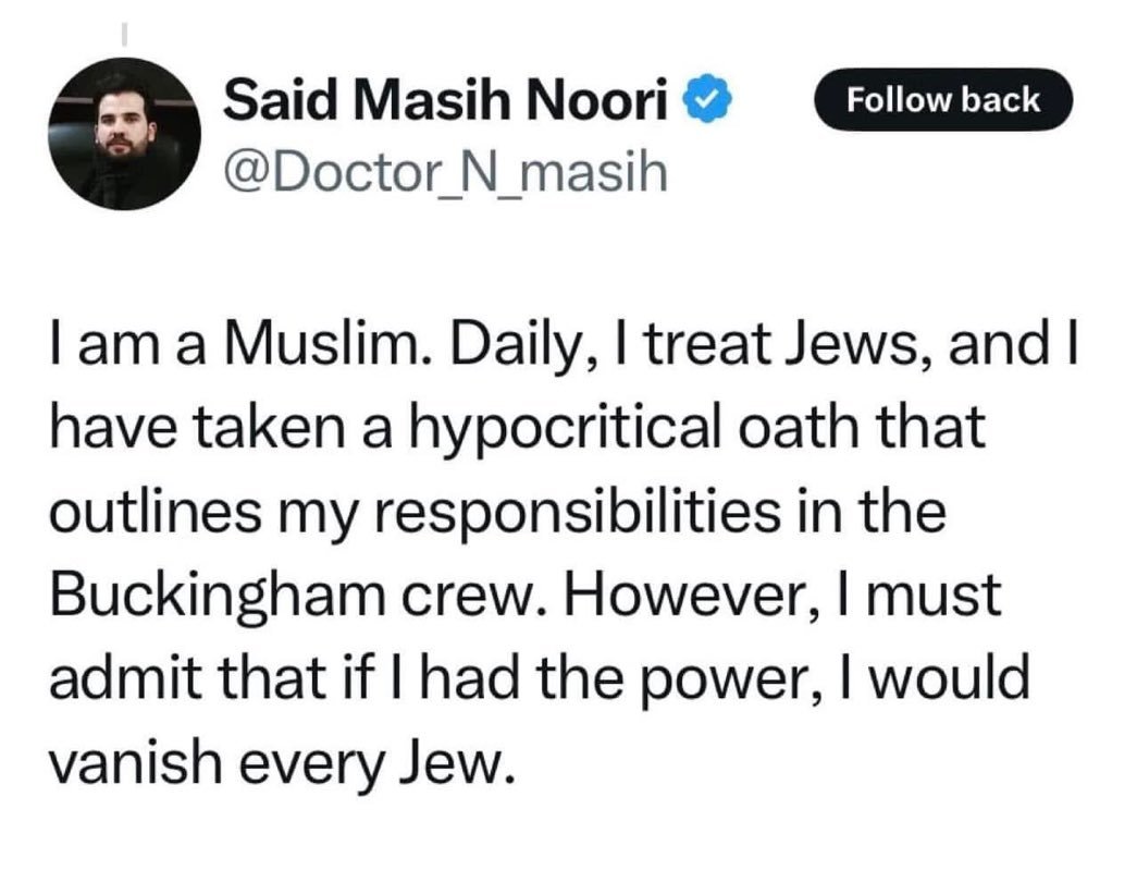 Eyal Yakoby tweet media