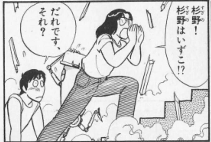 坂の上の雲。今回はこの元ネタでした。(^_^; 