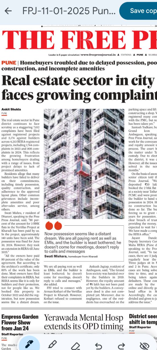 Prasanna Patil tweet media