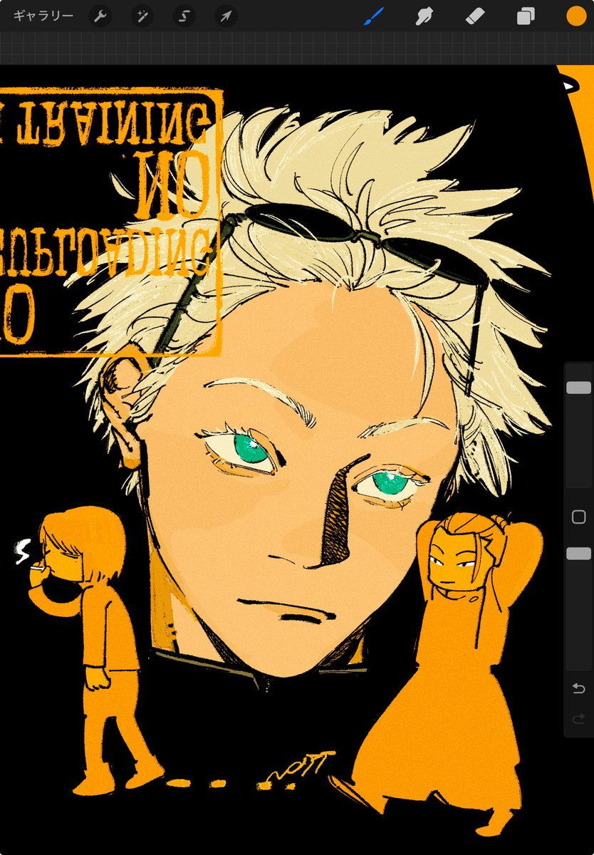 819Napp's tweet photo. う… https://t.co/mwwOz5Eo4R