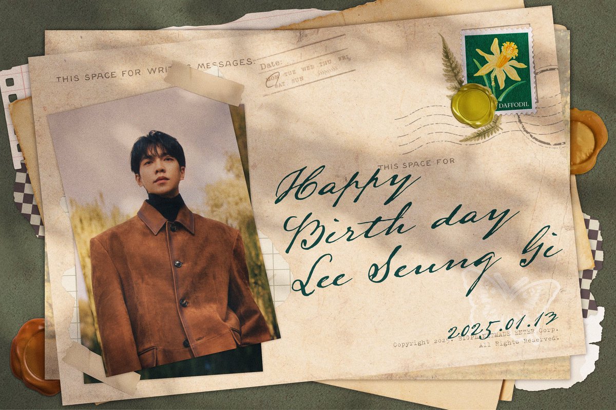 우로빠 생일추카해🫶